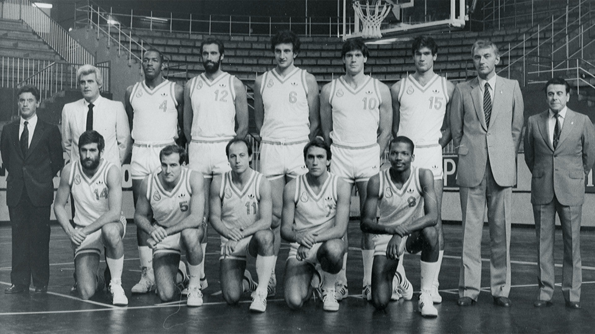 Se cumplen 37 años de la 25ª Liga de baloncesto