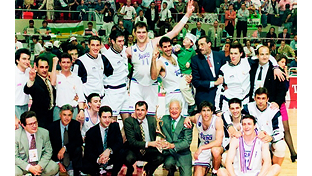 Twenty-seventh anniversary of basketball team's eighth European Cup crown
