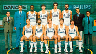 Se cumplen 39 años de la 19ª Copa de España de baloncesto